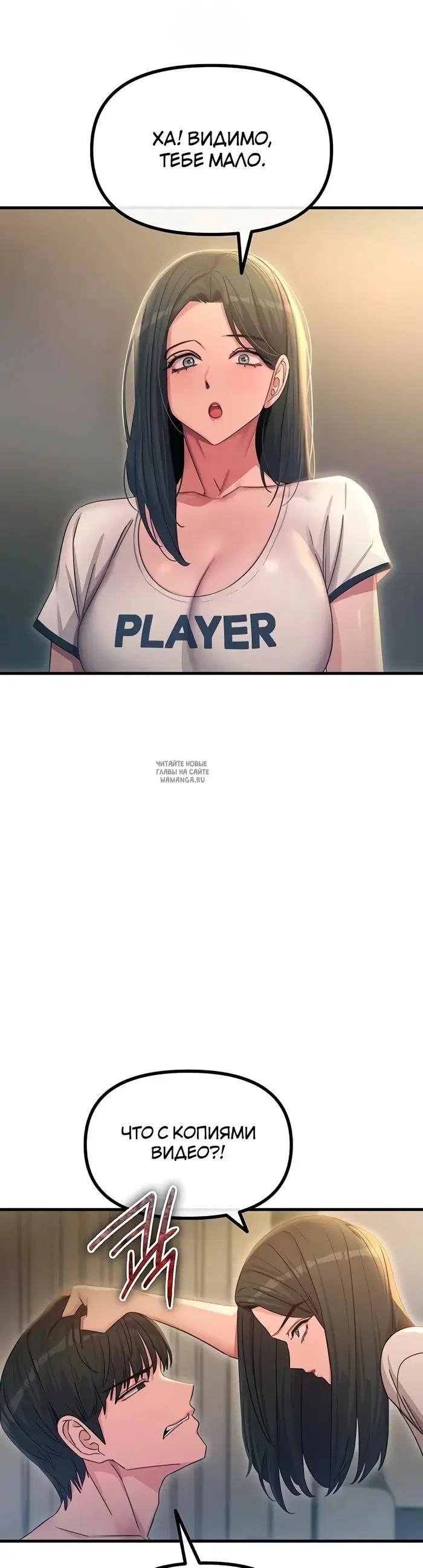 Page 42.000