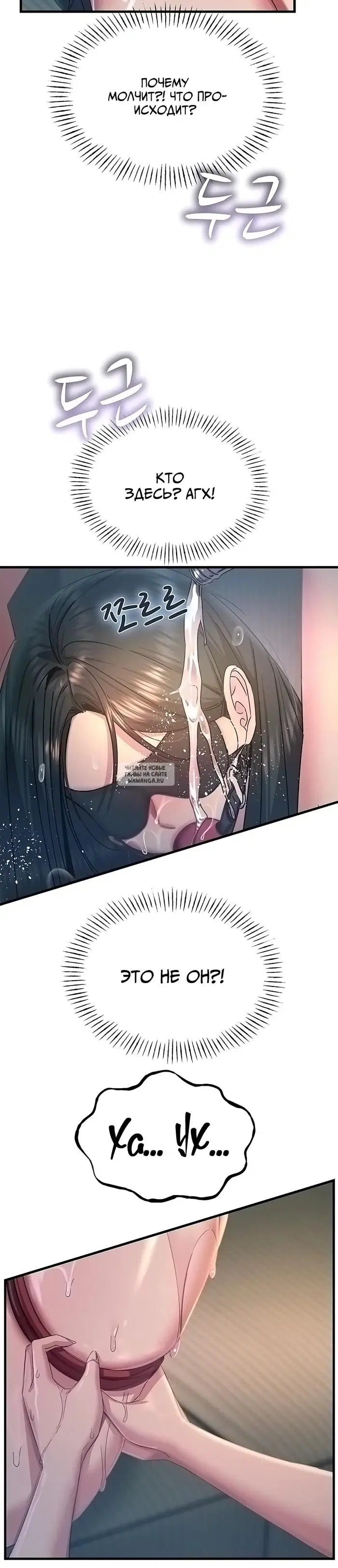 Page 42.000