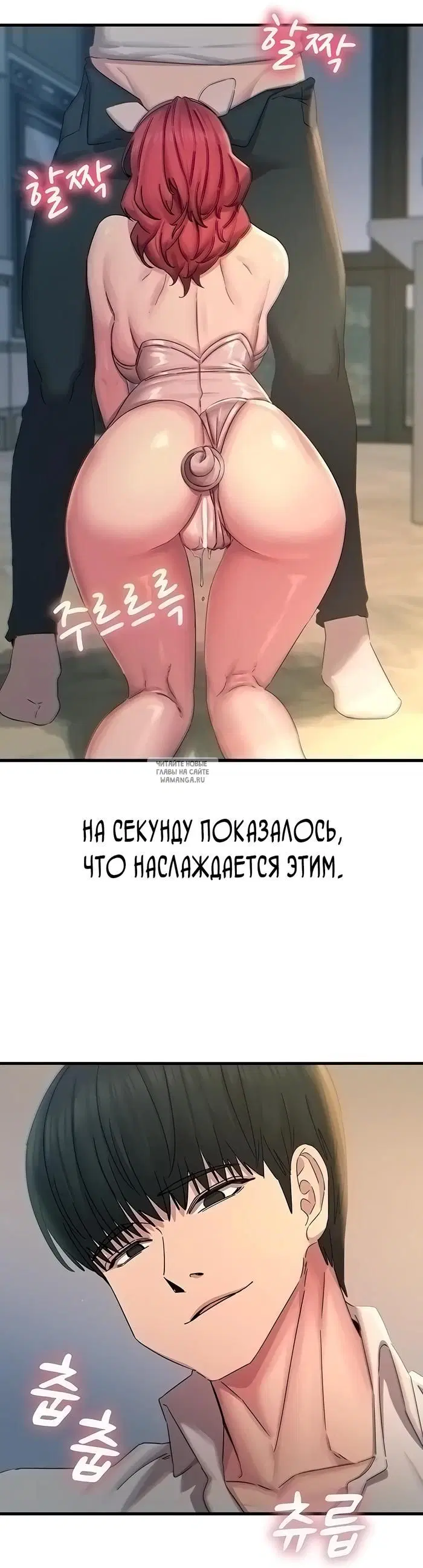 Page 42.000