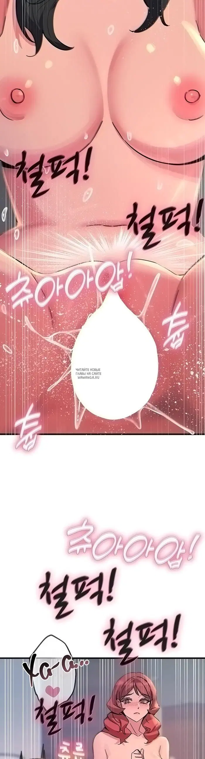 Page 42.000