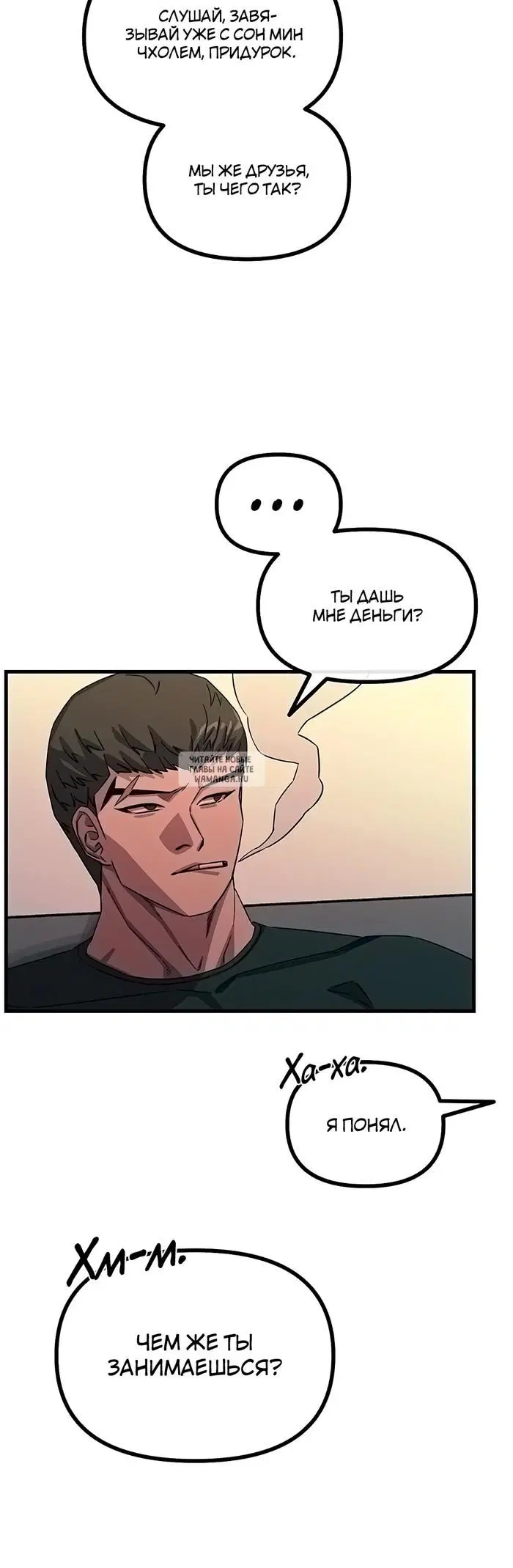 Page 42.000