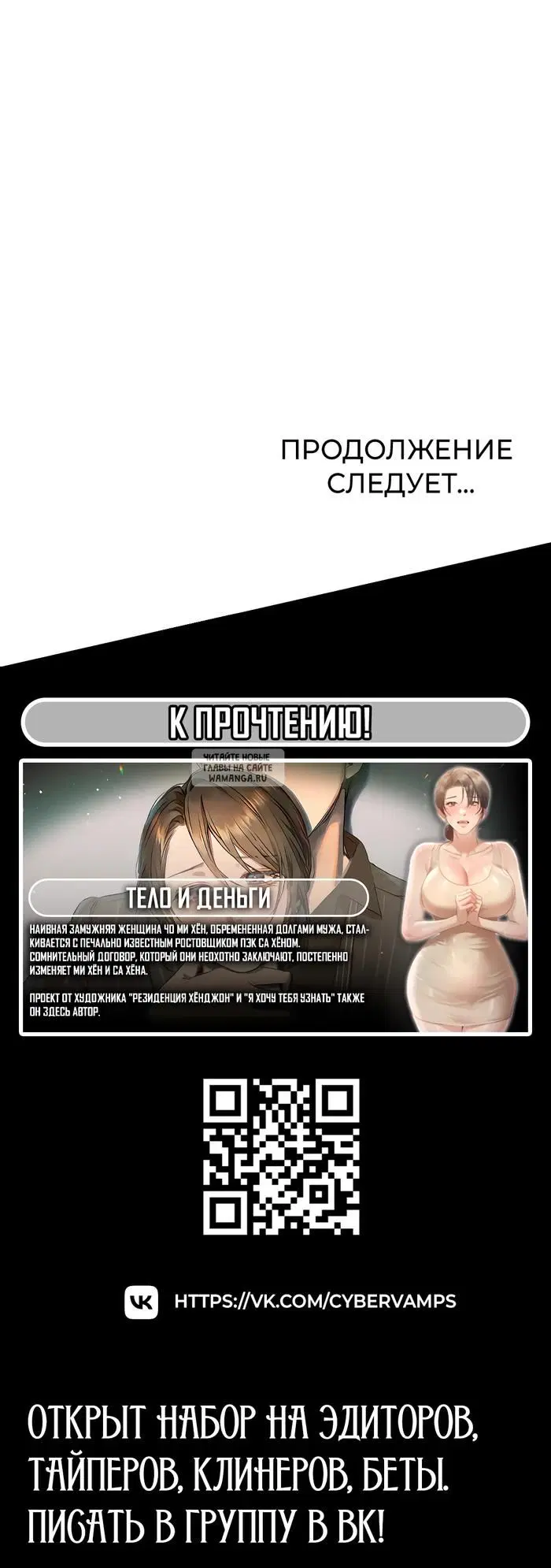 Page 42.000