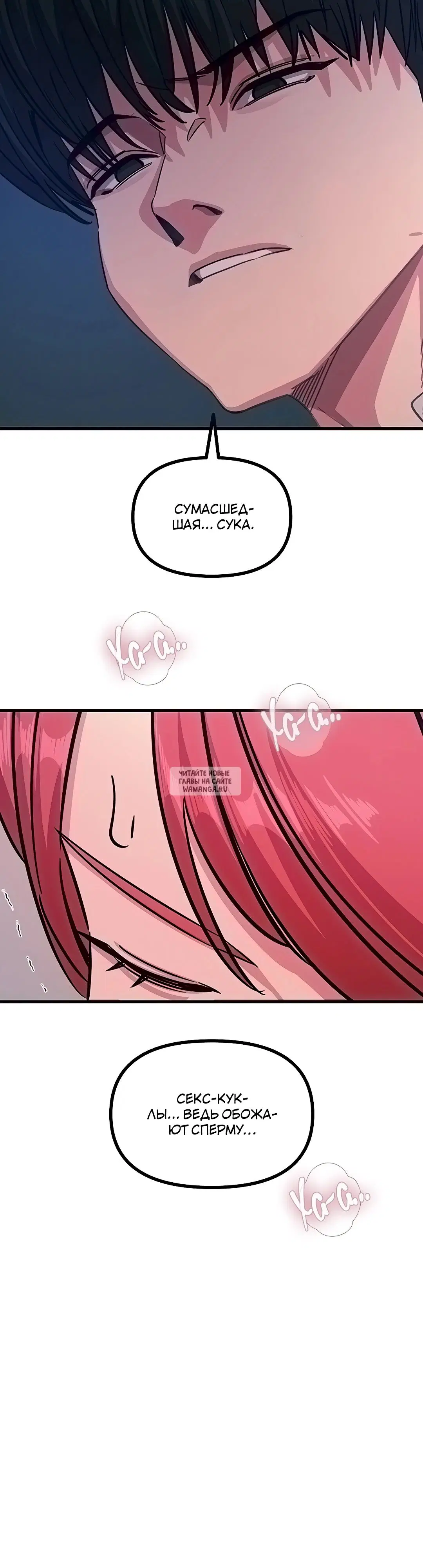 Page 42.000