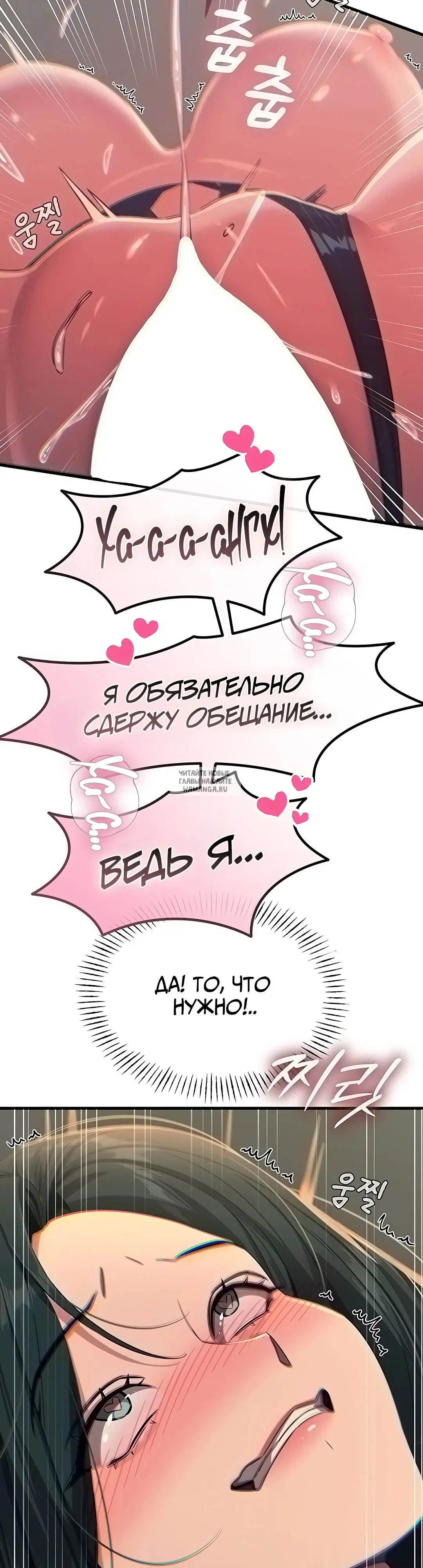 Page 42.000