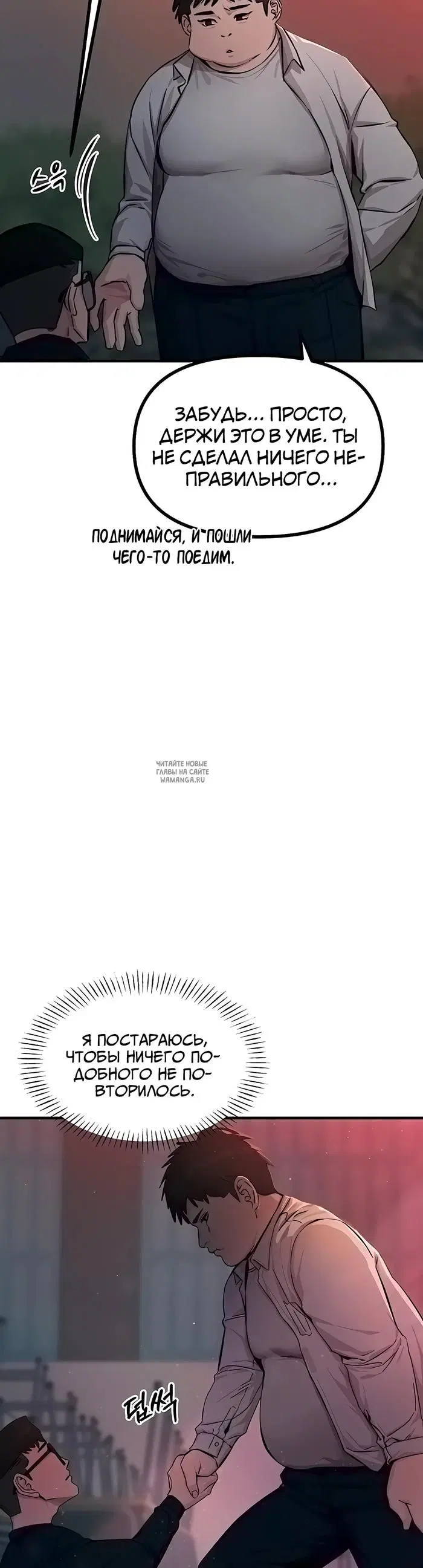 Page 43.000