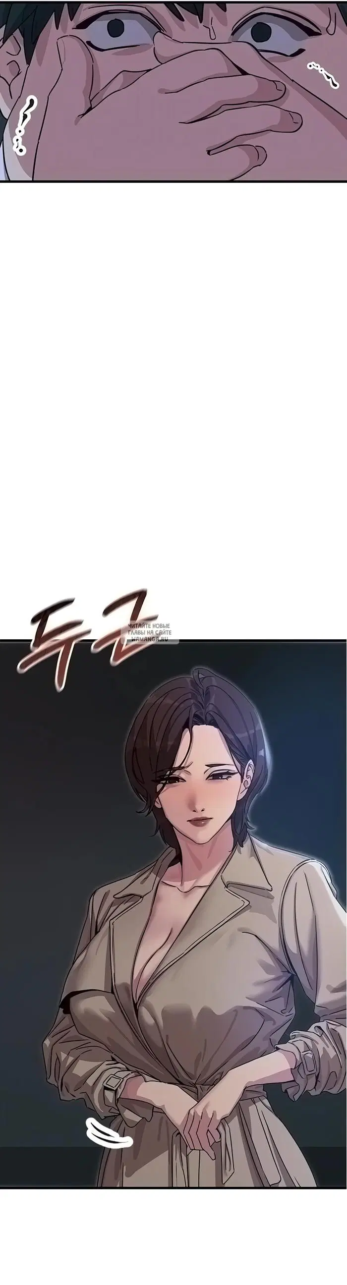 Page 43.000