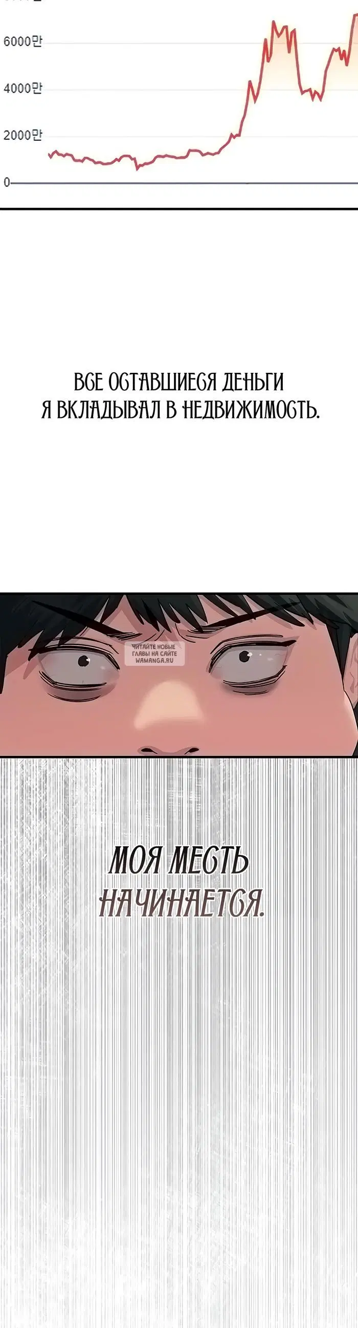 Page 43.000