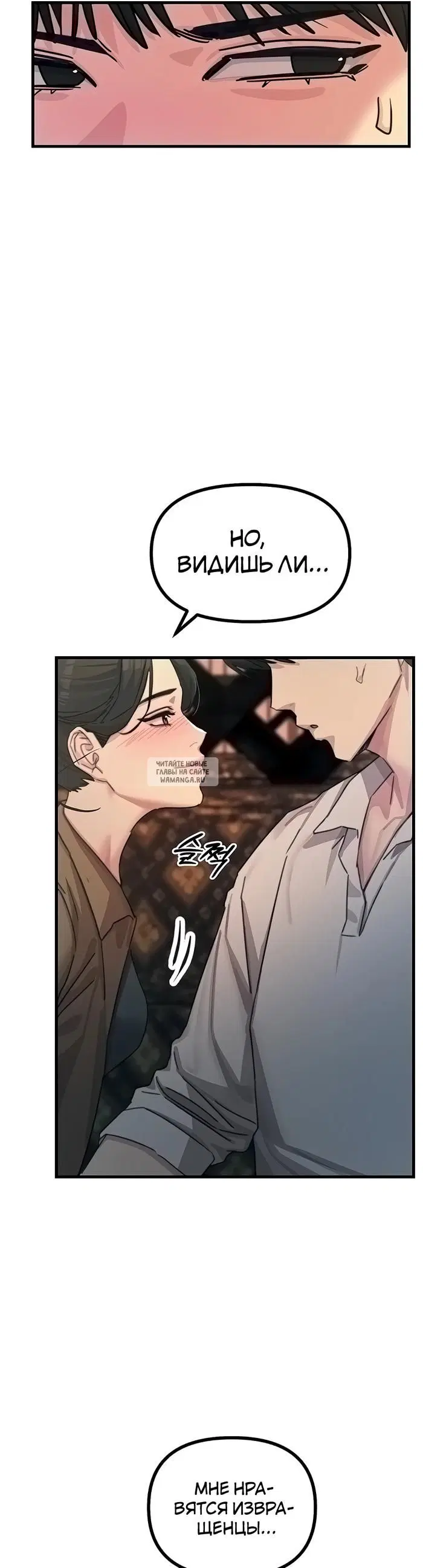 Page 43.000
