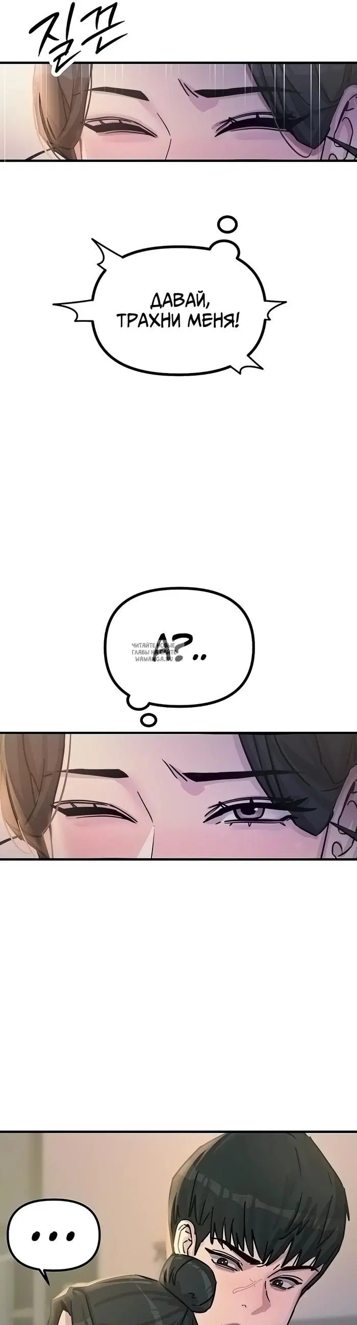 Page 43.000