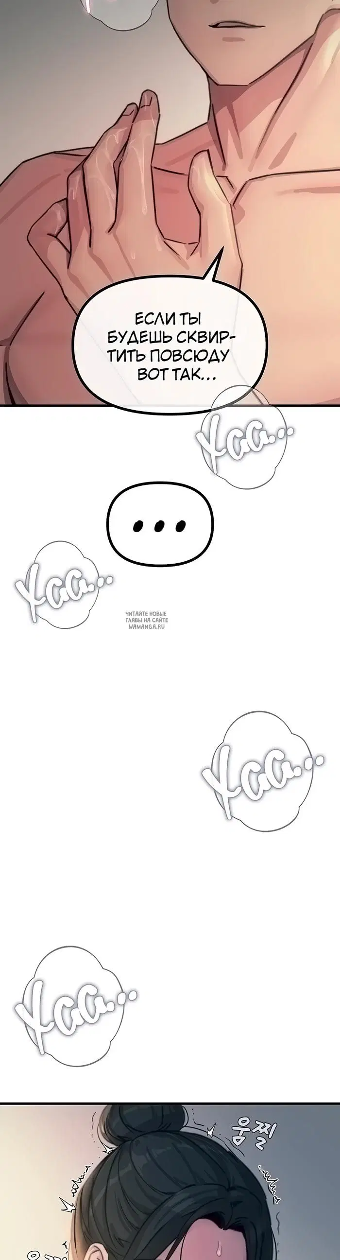 Page 43.000