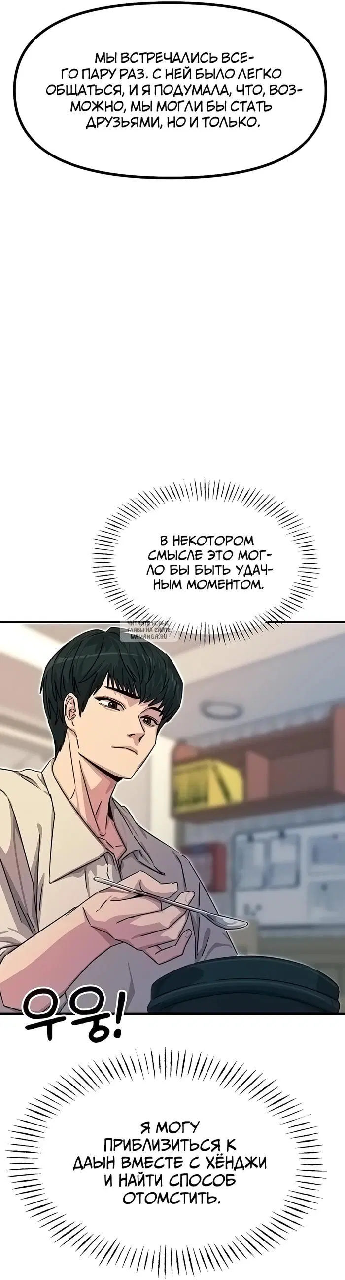 Page 43.000