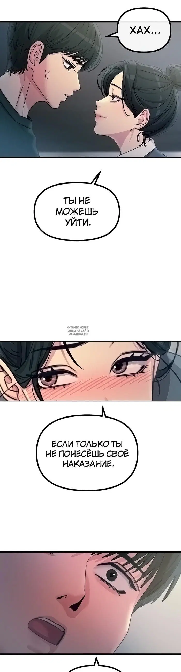 Page 43.000