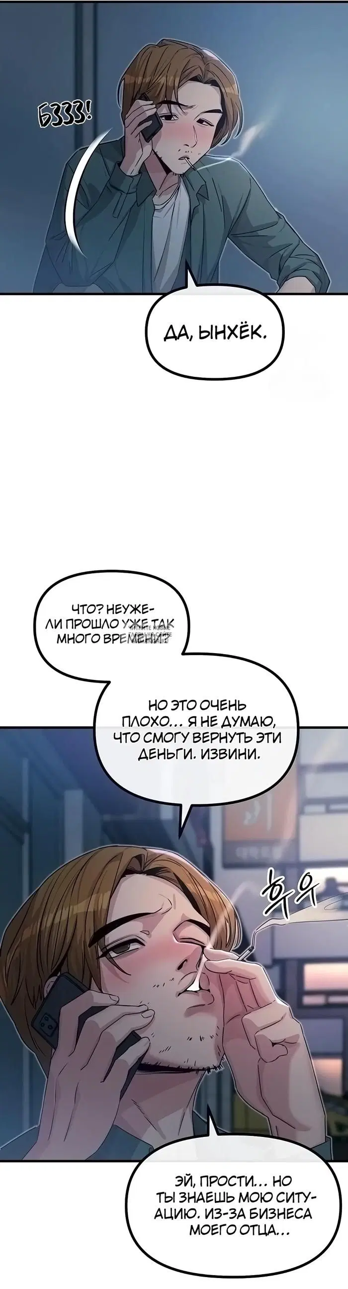 Page 43.000