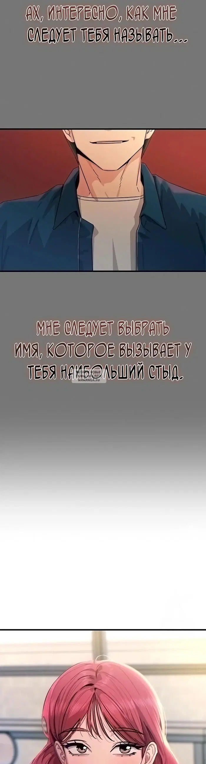 Page 43.000