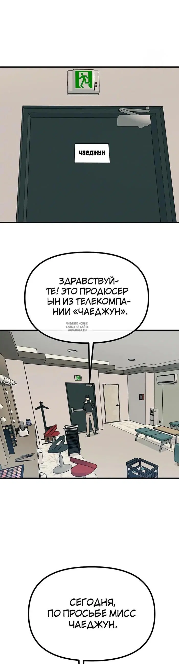Page 43.000