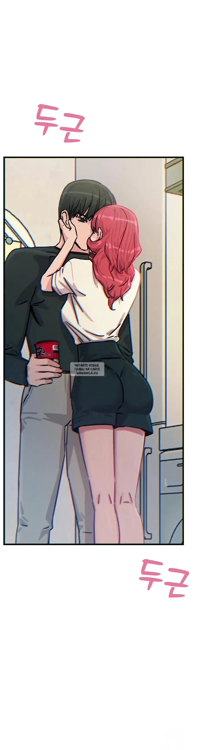Page 43.000