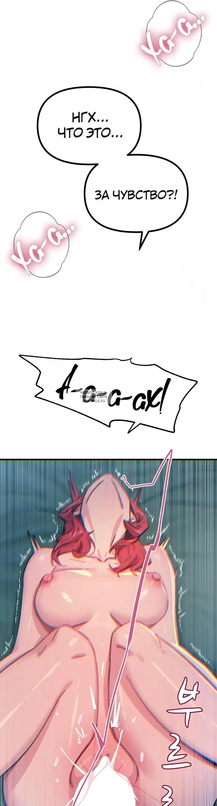 Page 43.000