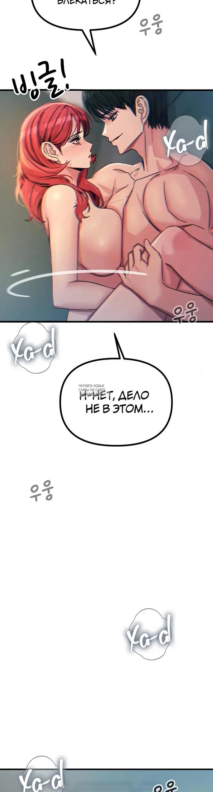 Page 43.000