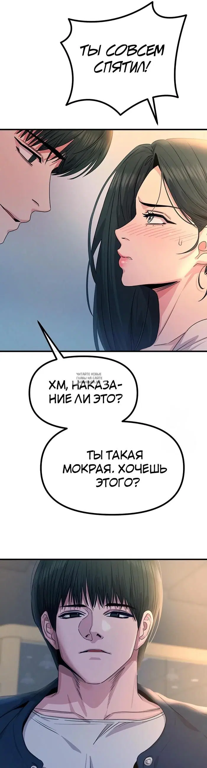 Page 43.000
