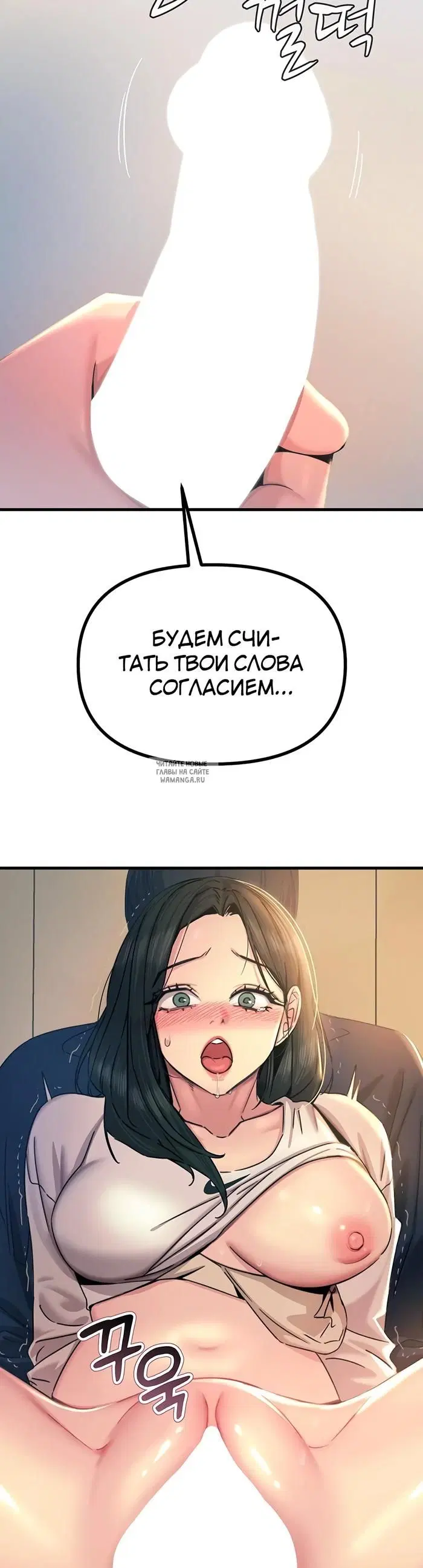 Page 43.000