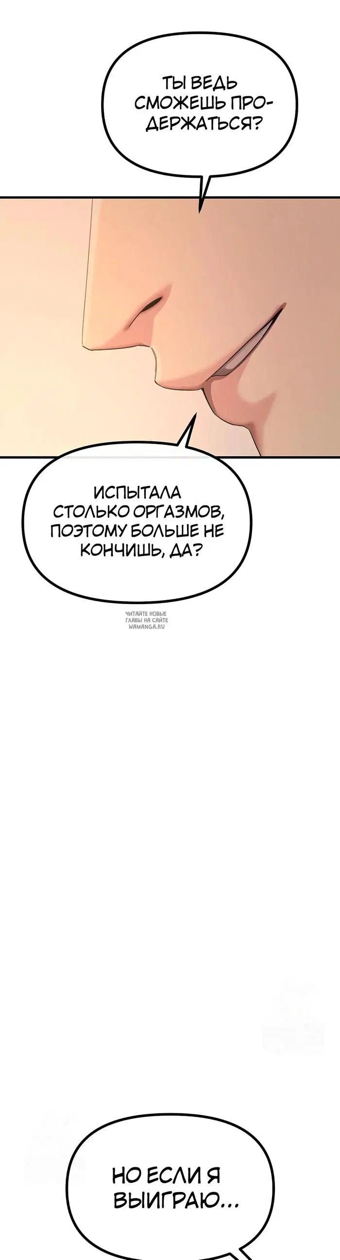 Page 43.000