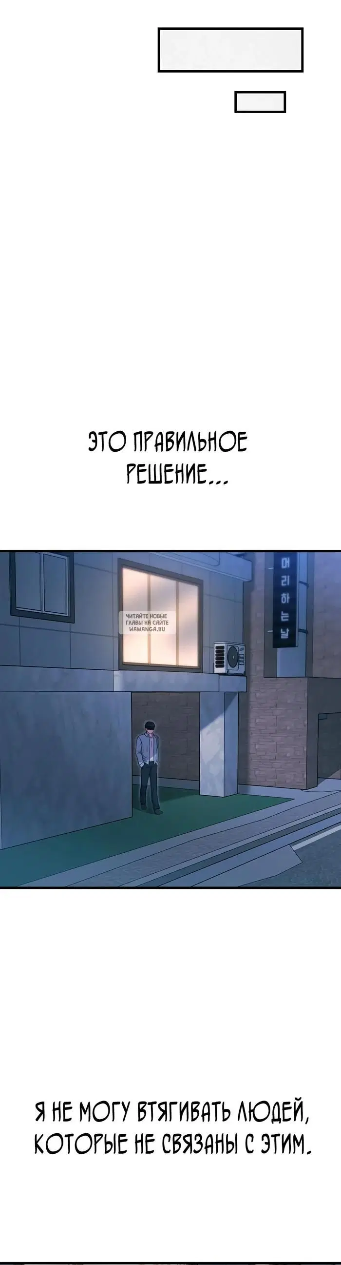 Page 43.000