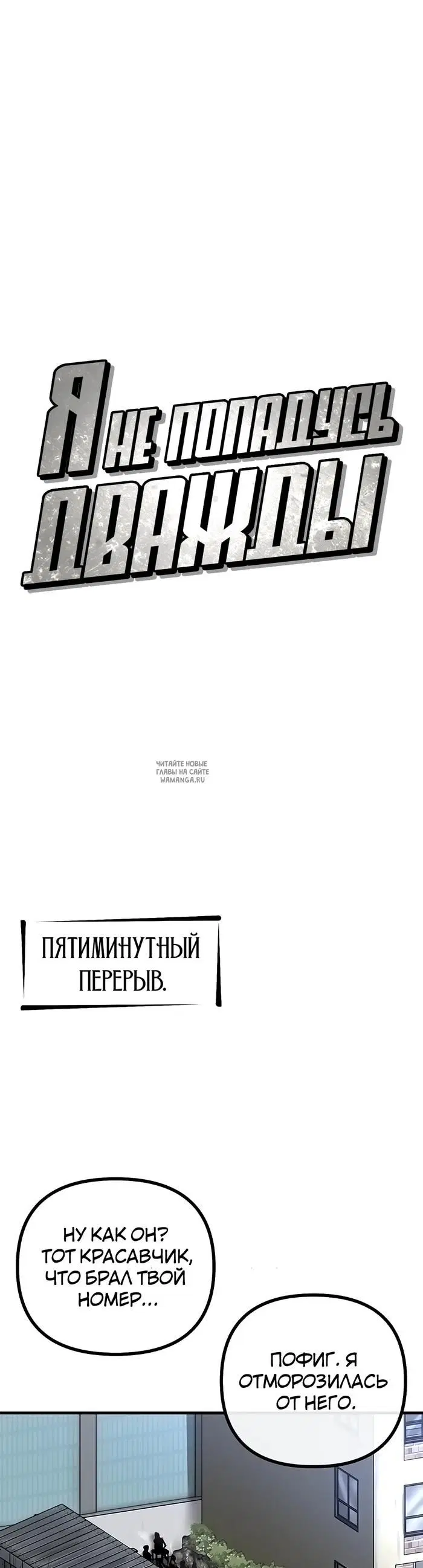 Page 43.000