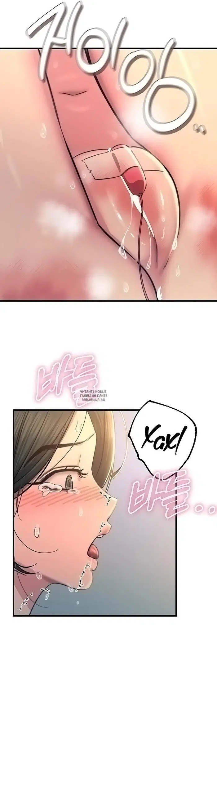Page 43.000