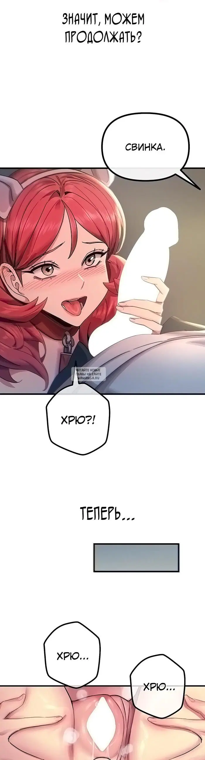 Page 43.000