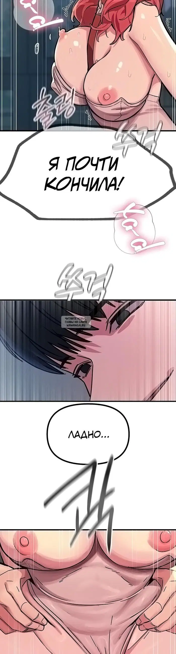 Page 43.000