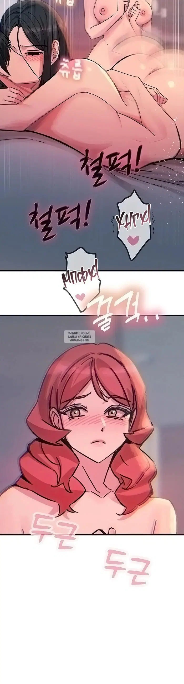 Page 43.000