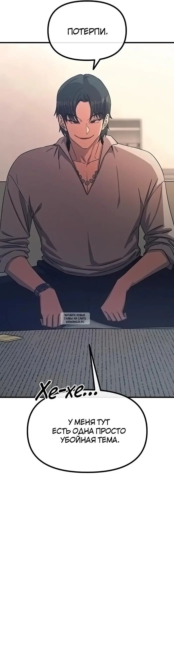 Page 43.000