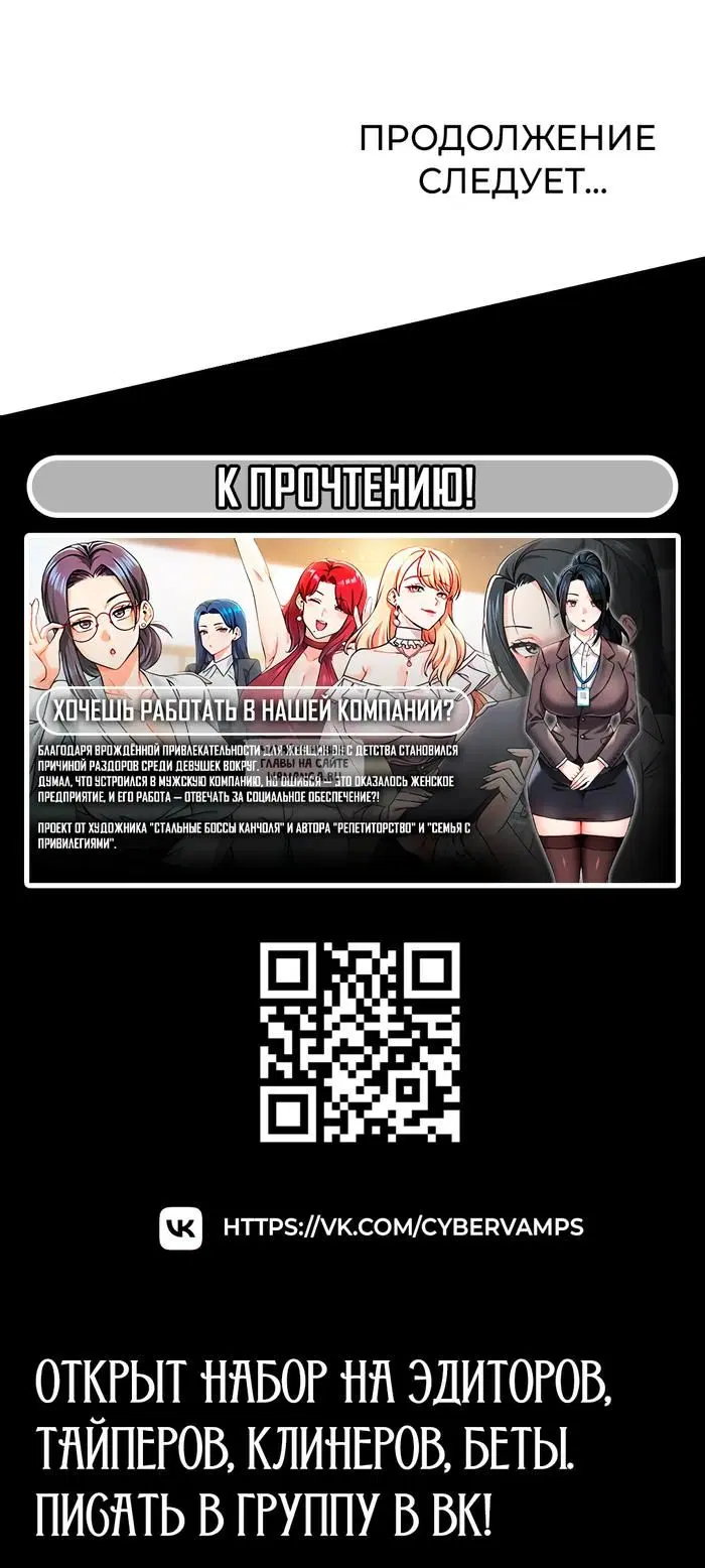 Page 43.000