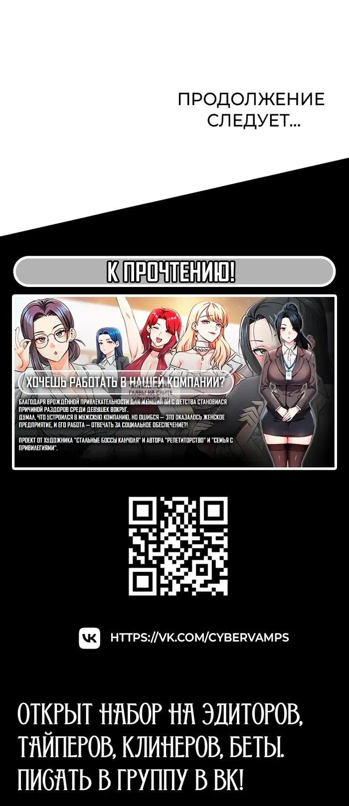 Page 43.000