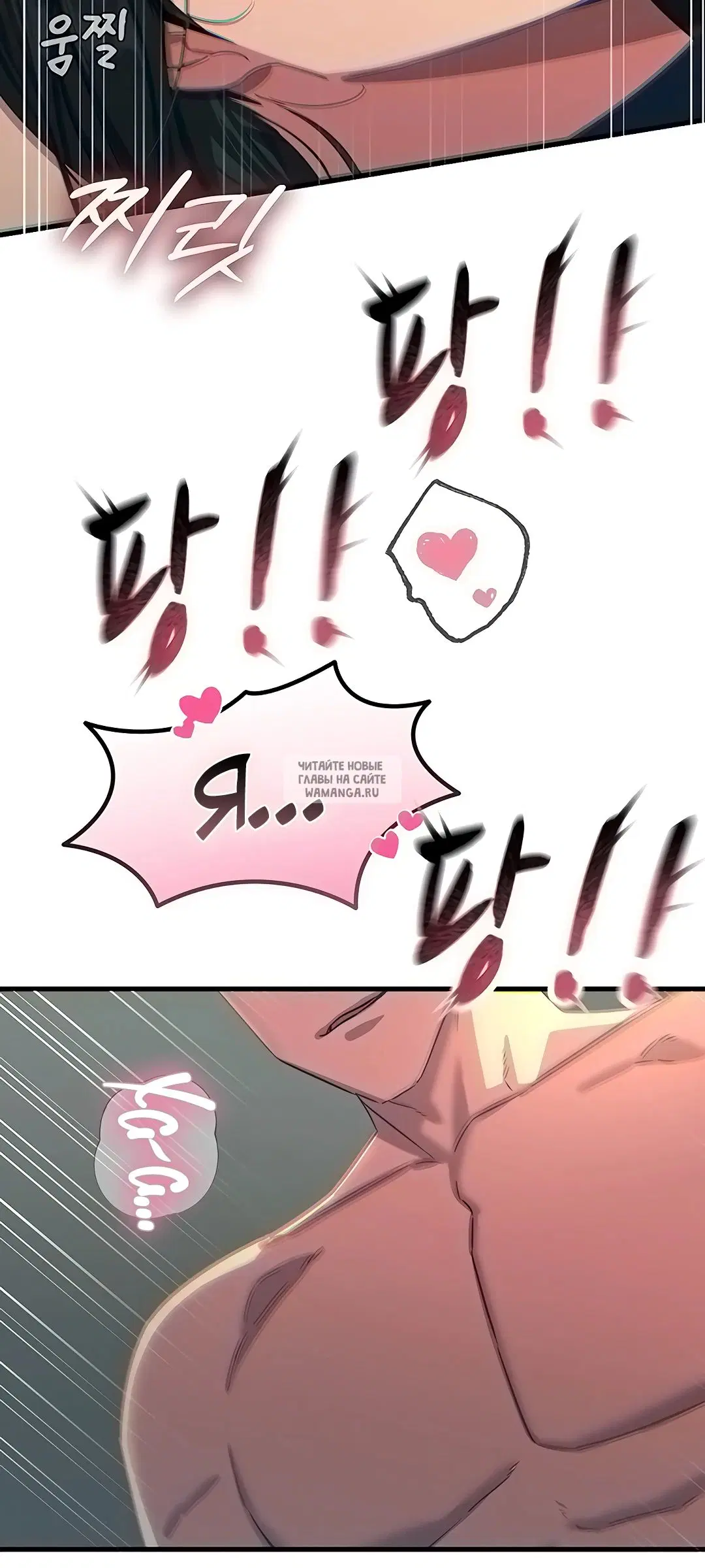 Page 43.000