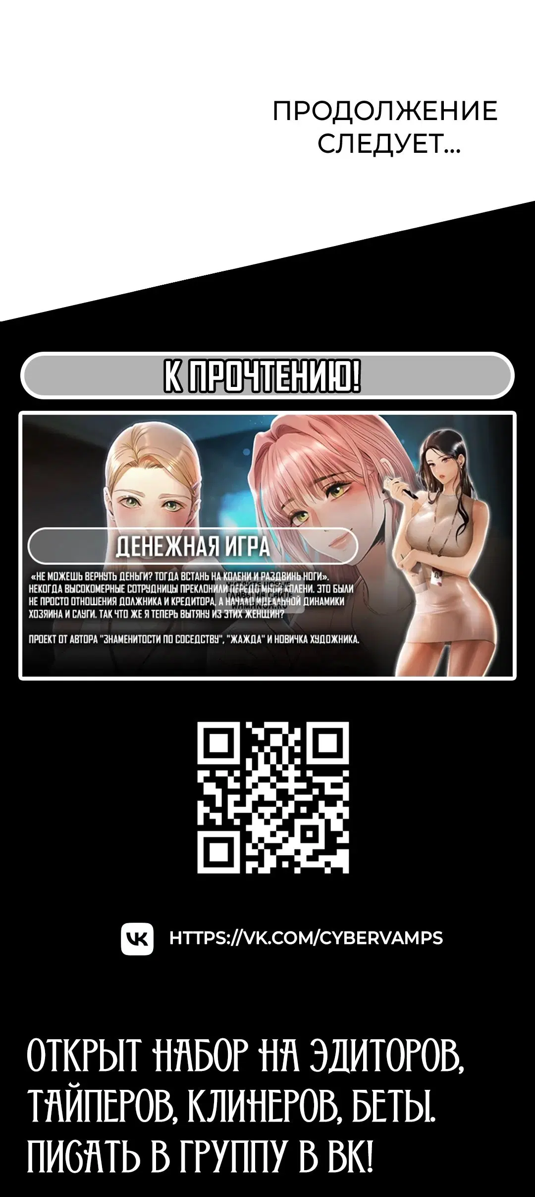 Page 43.000