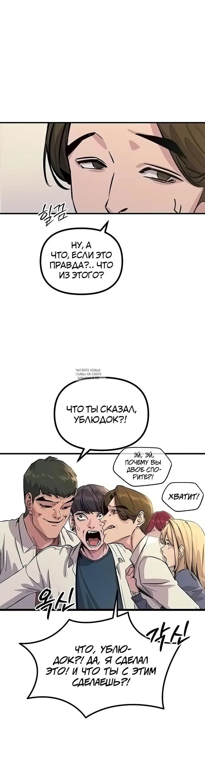 Page 55.000