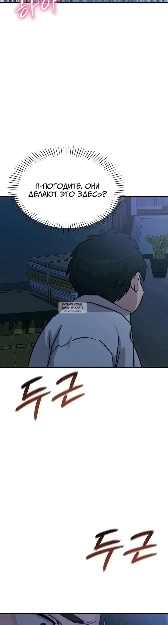 Page 55.000