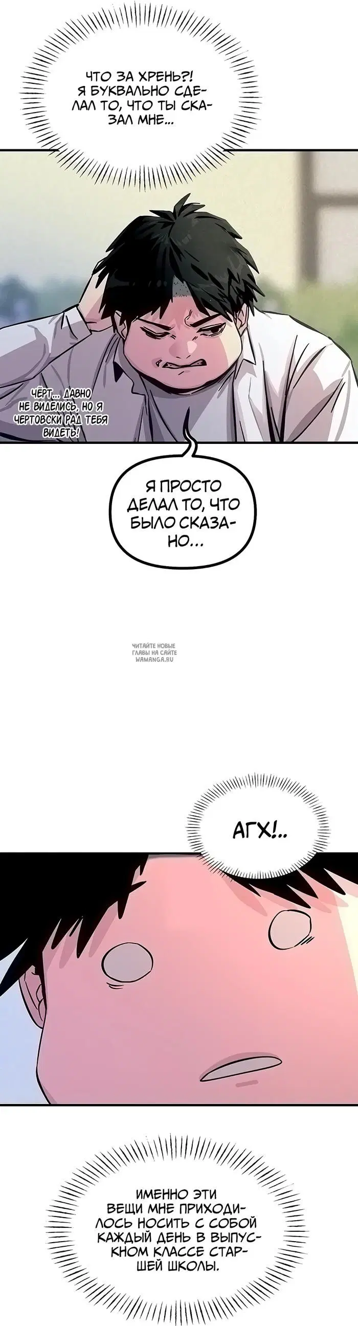 Page 56.000