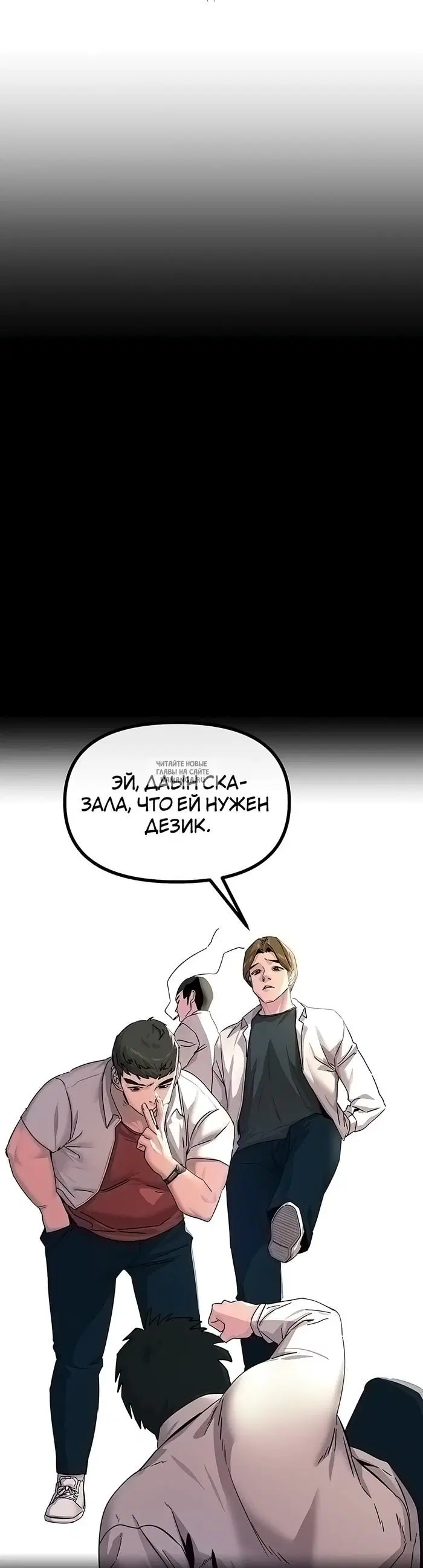 Page 57.000