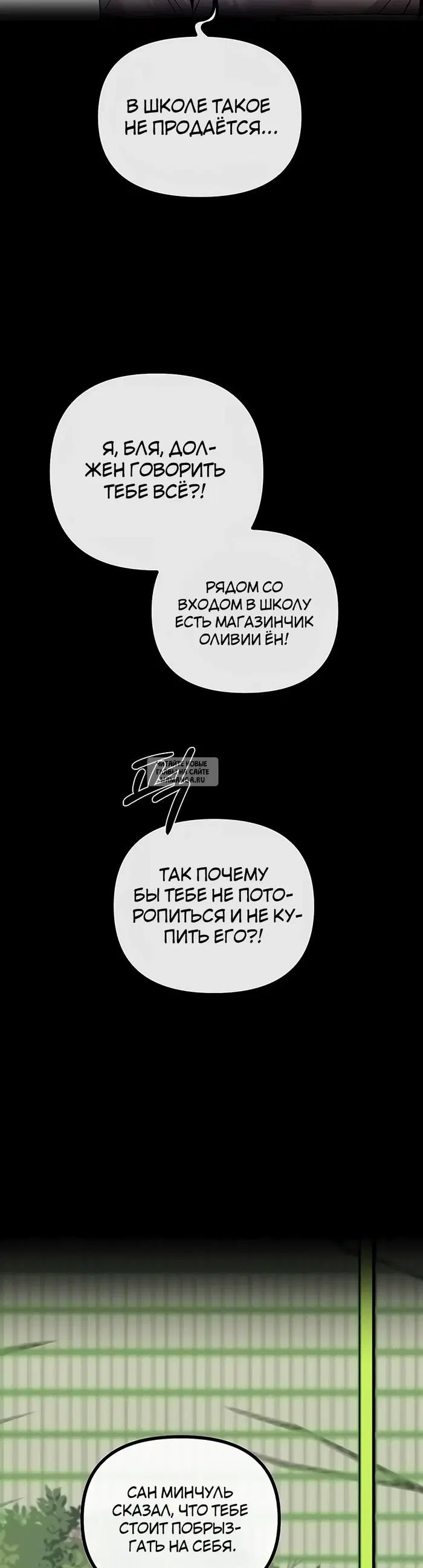 Page 58.000