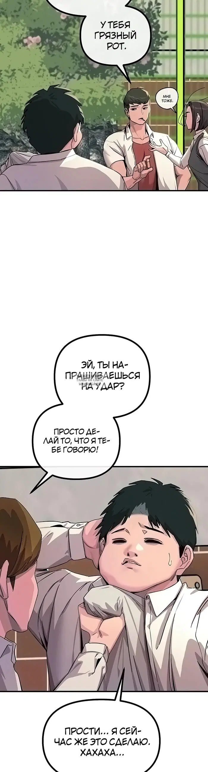 Page 59.000