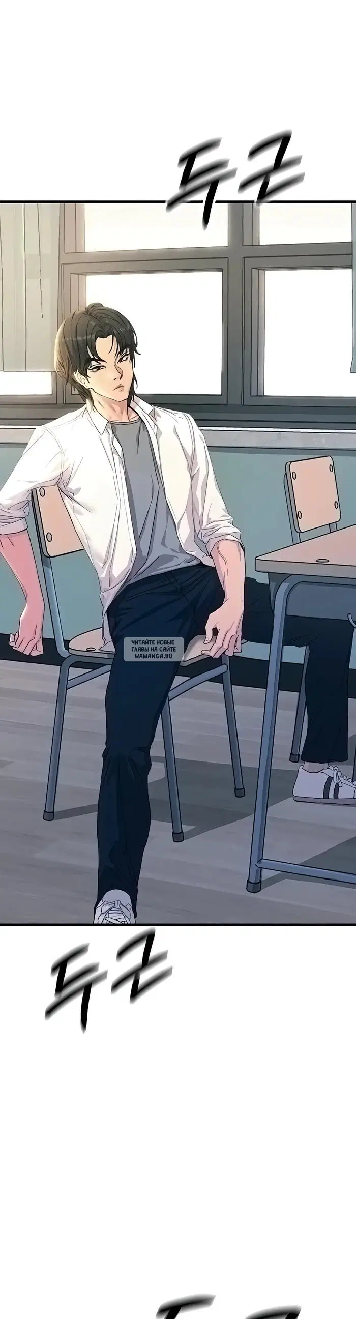 Page 50.000