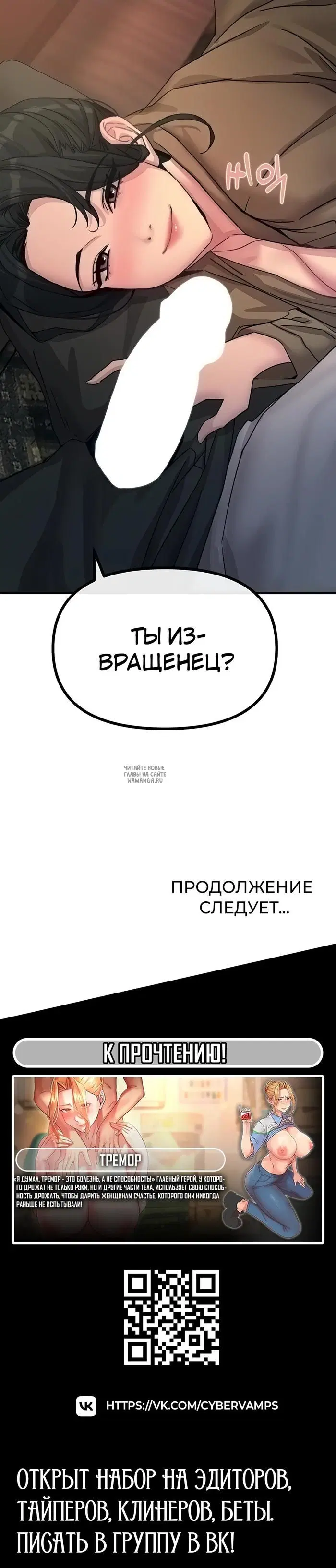 Page 50.000
