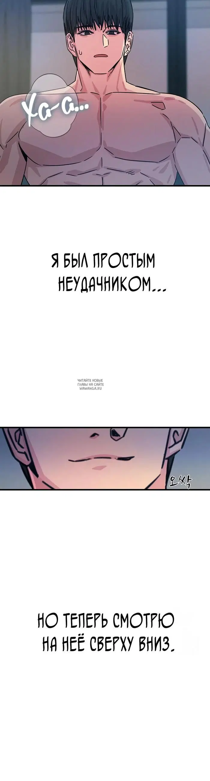 Page 50.000