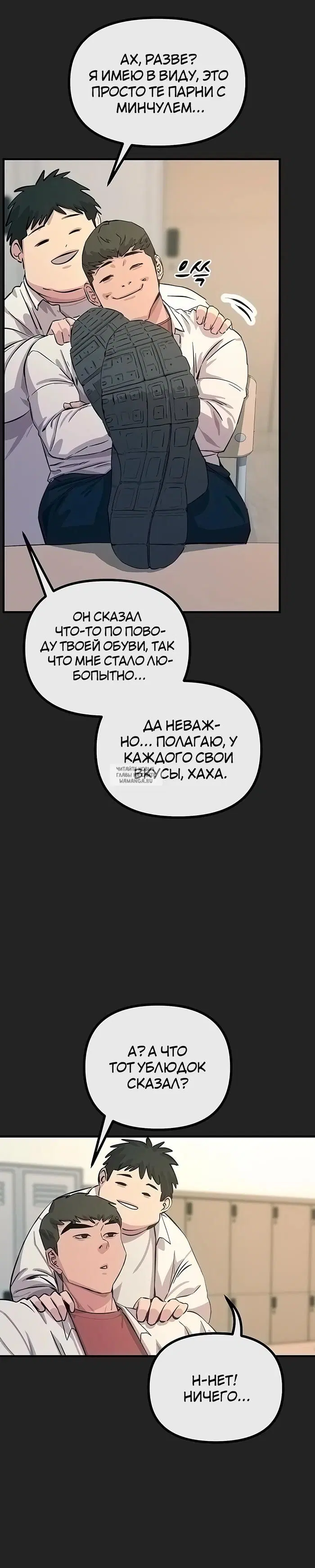 Page 51.000