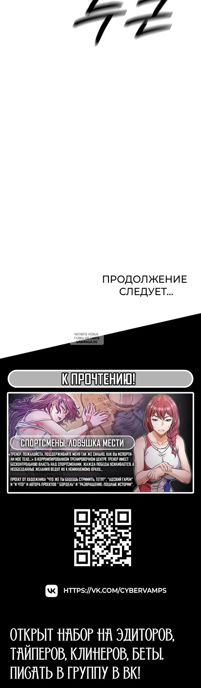 Page 51.000