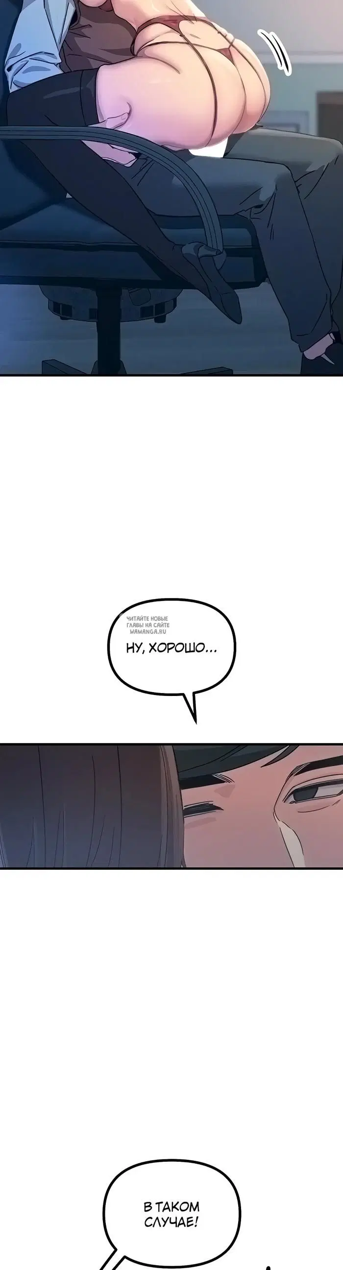 Page 51.000