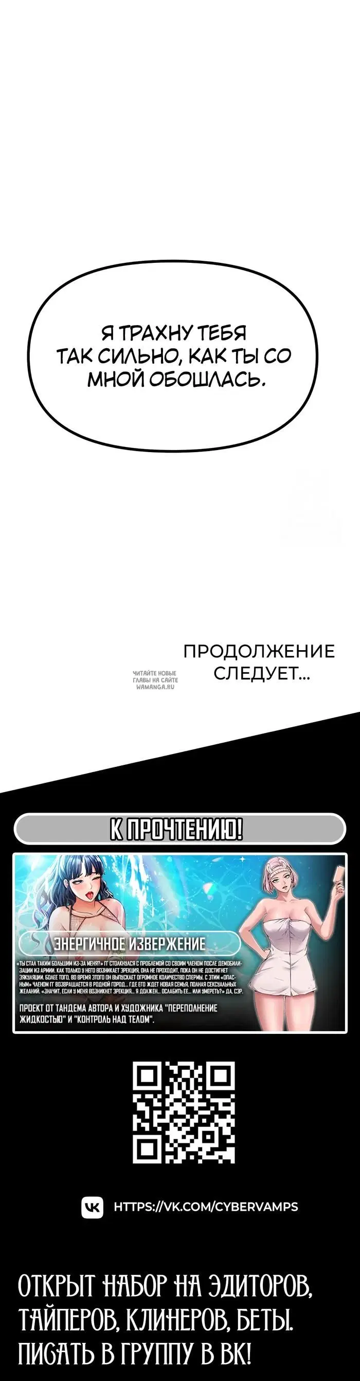Page 51.000