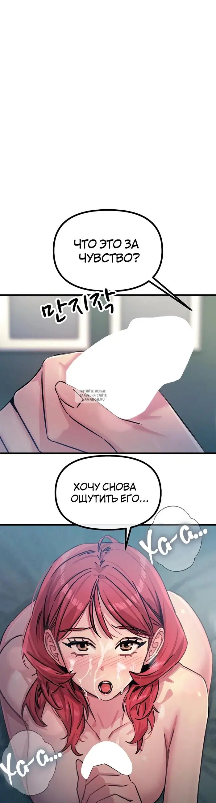 Page 51.000
